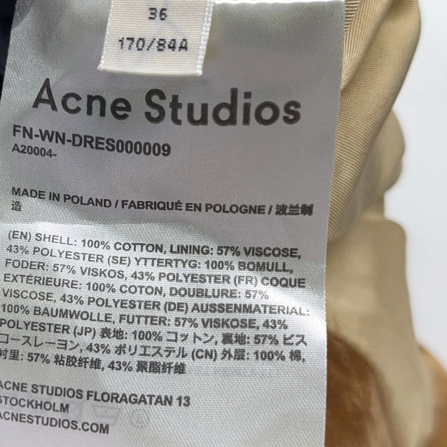 Acne Studios Camel Brown Velvet Midi Sheath Dress (Size 36) image 2